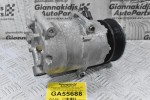 Κομπρεσέρ Aircondition - A/C Volvo S60 V40 XC60 V70 V60 V50 S80 B4164T 2010-2015 31369800 (Ford Mondeo C-Max S-Max Galaxy)