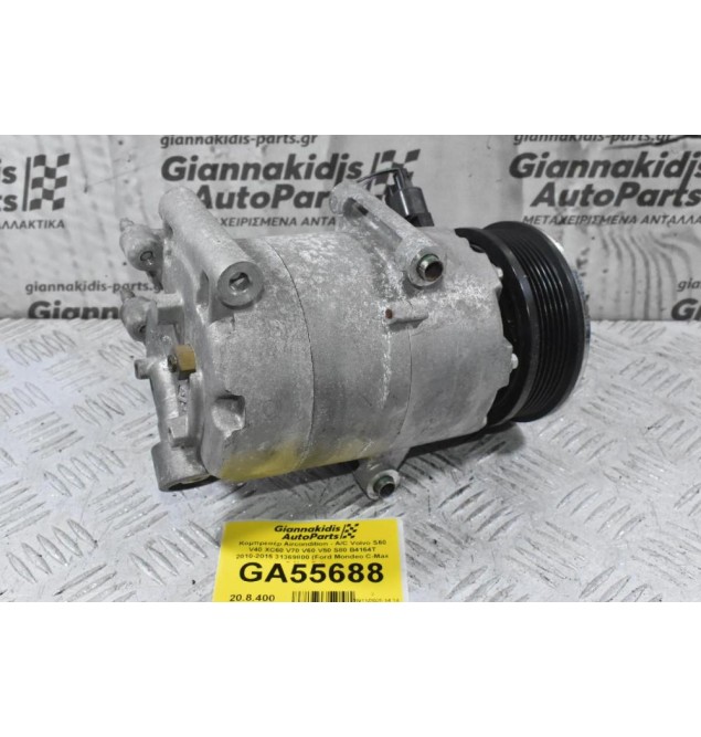 Κομπρεσέρ Aircondition - A/C Volvo S60 V40 XC60 V70 V60 V50 S80 B4164T 2010-2015 31369800 (Ford Mondeo C-Max S-Max Galaxy)
