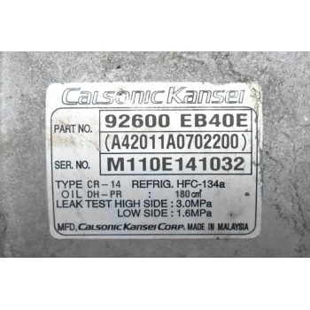 Κομπρεσέρ Aircondition Nissan Navara D40 2.5cc YD25 2005-2010 92600-EB40E (Pathfinder)