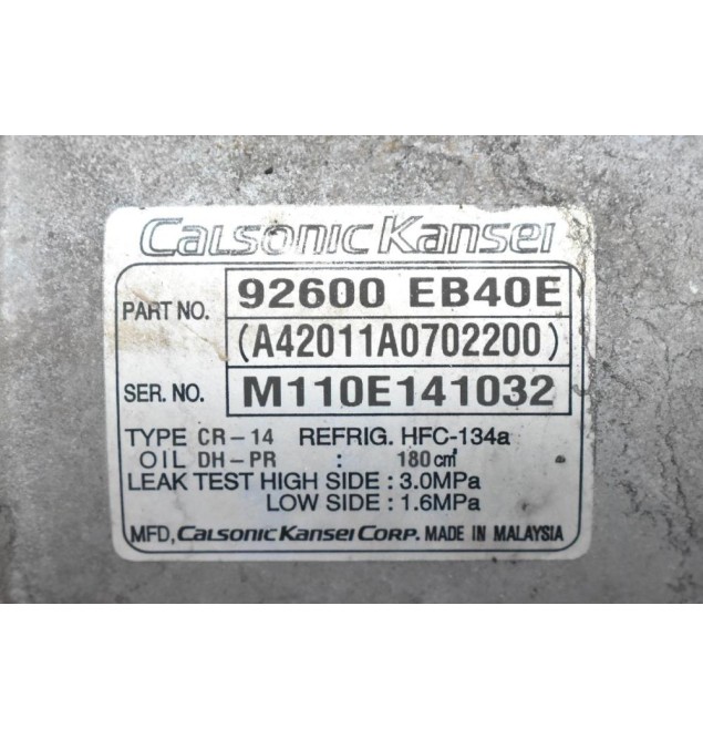 Κομπρεσέρ Aircondition Nissan Navara D40 2.5cc YD25 2005-2010 92600-EB40E (Pathfinder)