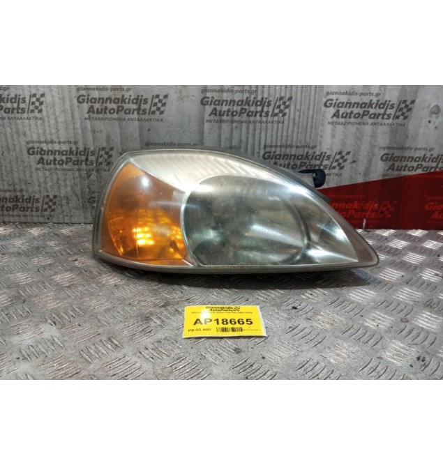Φανάρι Εμπρός Δεξια Kia Rio 2002-2005