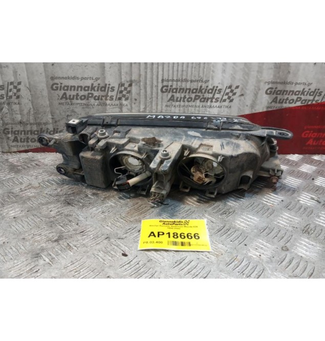 Φανάρι Εμπρός Αριστερα Mazda 626 1999-2002