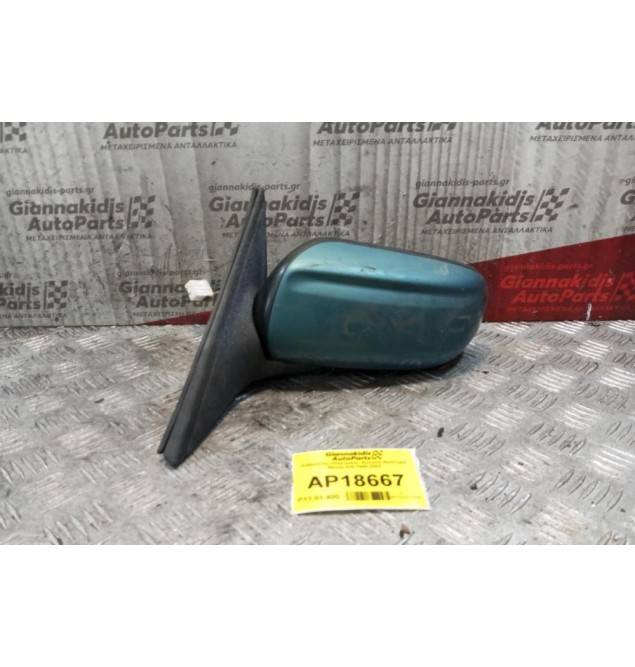 Καθρέπτης Ηλεκτρικός  Εμπρος Αριστερα Mazda 626 1999-2002 5 pins