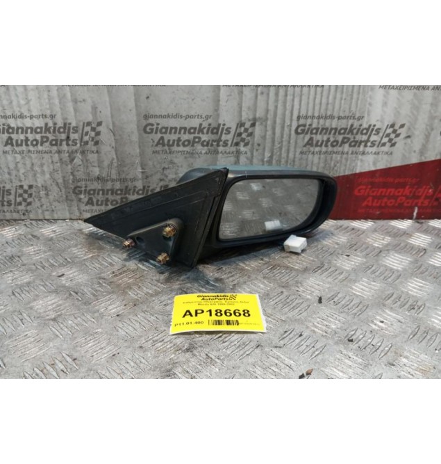 Καθρέπτης Ηλεκτρικός  Εμπρος Δεξια Mazda 626 1999-2002 5 pins