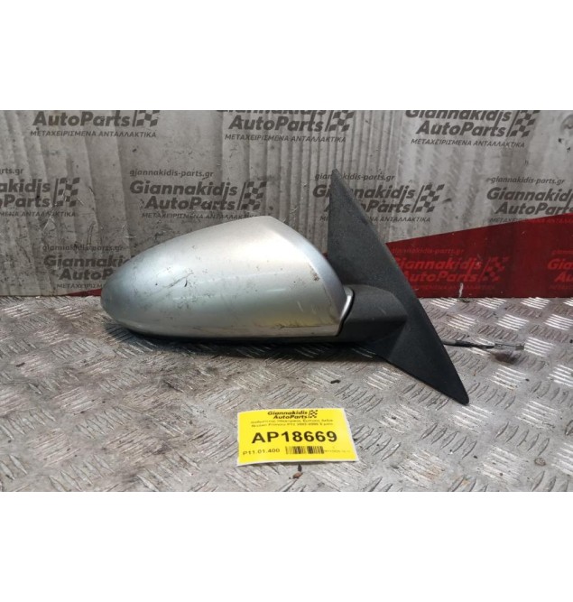 Καθρέπτης Ηλεκτρικός Εμπρος Δεξια Nissan Primera P12 2002-2005 5 pins