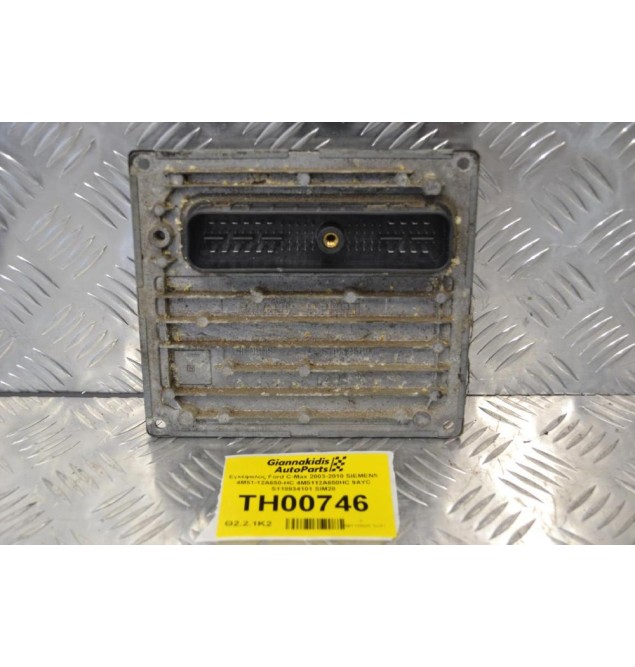 Εγκέφαλος Ford C-Max 2003-2010 SIEMENS 4M51-12A650-HC 4M5112A650HC 9AYC S118934101 SIM28