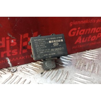 Σετ Immobilizer Hyundai Accent Κωδ.Κινητηρα G4EE 2006-2010 95400-07800 39101-26AD1