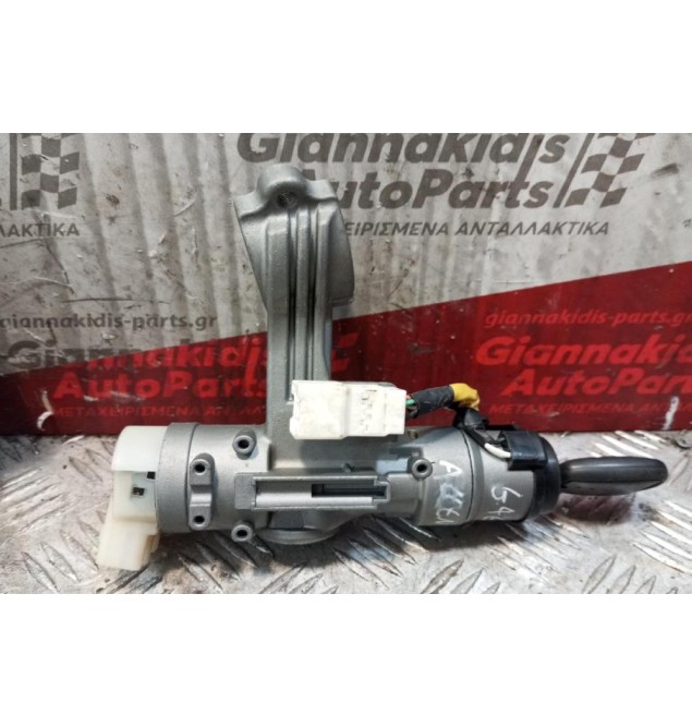 Σετ Immobilizer Hyundai Accent Κωδ.Κινητηρα G4EE 2006-2010 95400-07800 39101-26AD1