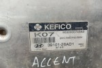 Σετ Immobilizer Hyundai Accent Κωδ.Κινητηρα G4EE 2006-2010 95400-07800 39101-26AD1