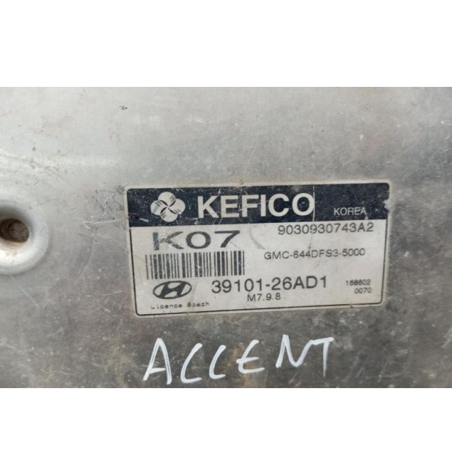 Σετ Immobilizer Hyundai Accent Κωδ.Κινητηρα G4EE 2006-2010 95400-07800 39101-26AD1