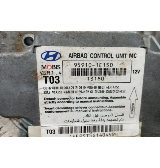 Εγκέφαλος Αεροσακων Hyundai Accent 2006-2010 95910-1E150
