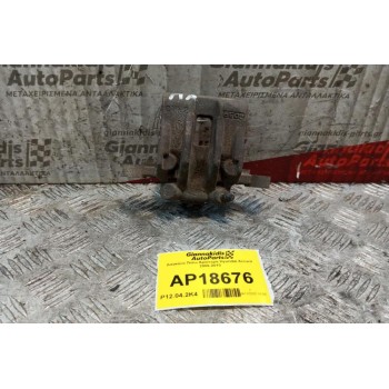 Δαγκάνα Πισω Αριστερα Hyundai Accent 2006-2010