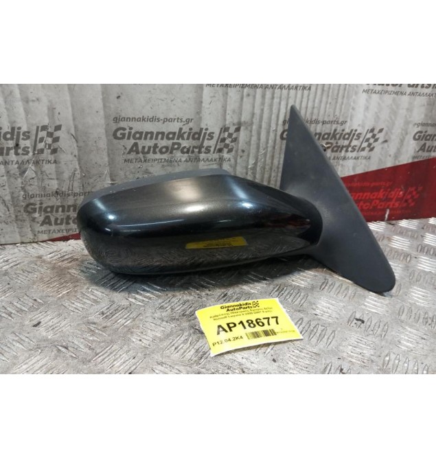 Καθρέπτης Ηλεκτρικός Εμπρος Δεξια Renault Laguna II 2000-2007 9 pins