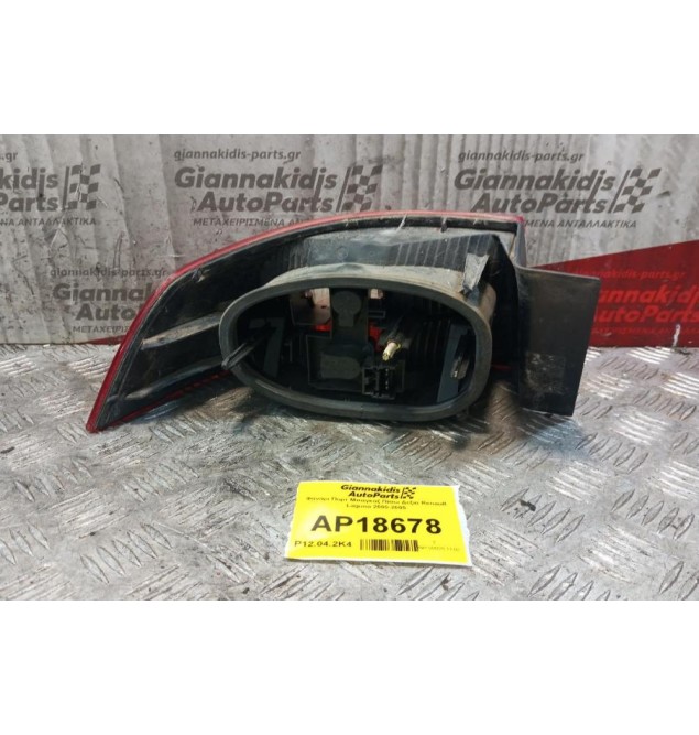 Φανάρι Φτερου Πίσω Δεξια Renault Laguna II 2000-2005