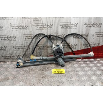 Γρύλλος - Μηχανισμός Παραθύρου Με Μοτερ Εμπρος Δεξια Renault Laguna II 2000-2005 2 pins