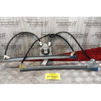 Γρύλλος - Μηχανισμός Παραθύρου Με Μοτερ Εμπρος Δεξια Renault Laguna II 2000-2005 2 pins