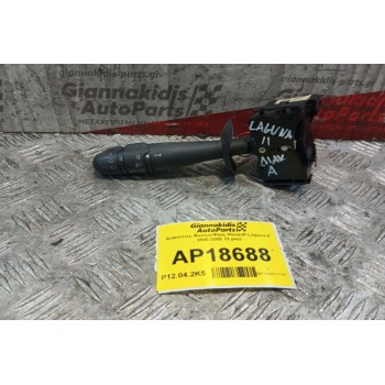 Διακόπτες Φωτων/Φλας Renault Laguna II 2000-2005 13 pins 8200012245