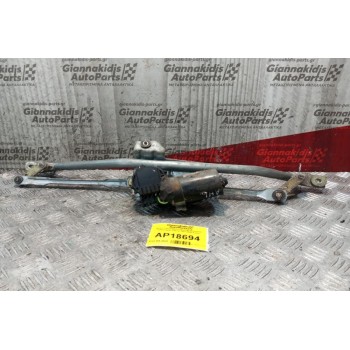 Μοτερ Υαλοκαθαριστηρων Με Μπρατσα Volkswagen Passat 1997-2000 5 pins