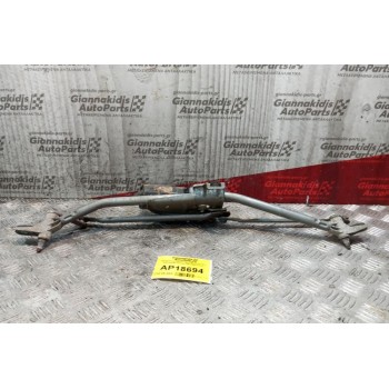 Μοτερ Υαλοκαθαριστηρων Με Μπρατσα Volkswagen Passat 1997-2000 5 pins
