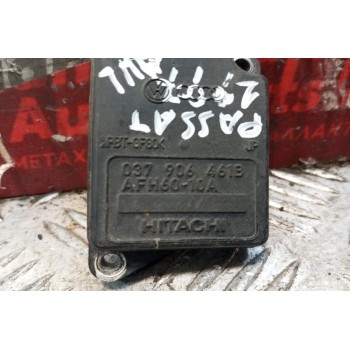 Μετρητής Μάζας Αέρα MAF Audi A4 1995-2000 3 pins 037906461B