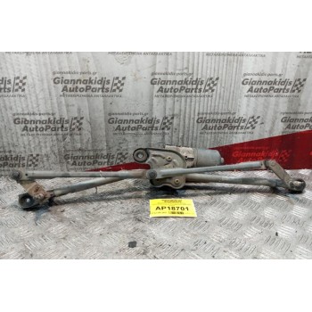 Βραχίονες -Μπράτσα Με Μοτερ Υαλοκαθαριστήρων Ford Mondeo 2000-2007 5 pins