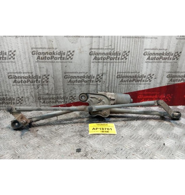 Βραχίονες -Μπράτσα Με Μοτερ Υαλοκαθαριστήρων Ford Mondeo 2000-2007 5 pins