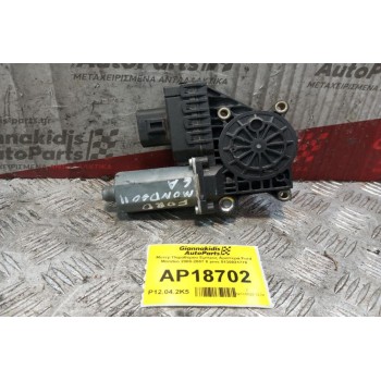 Μοτερ Παραθύρου Εμπρος Αριστερα Ford Mondeo 2000-2007 8 pins 0130821770