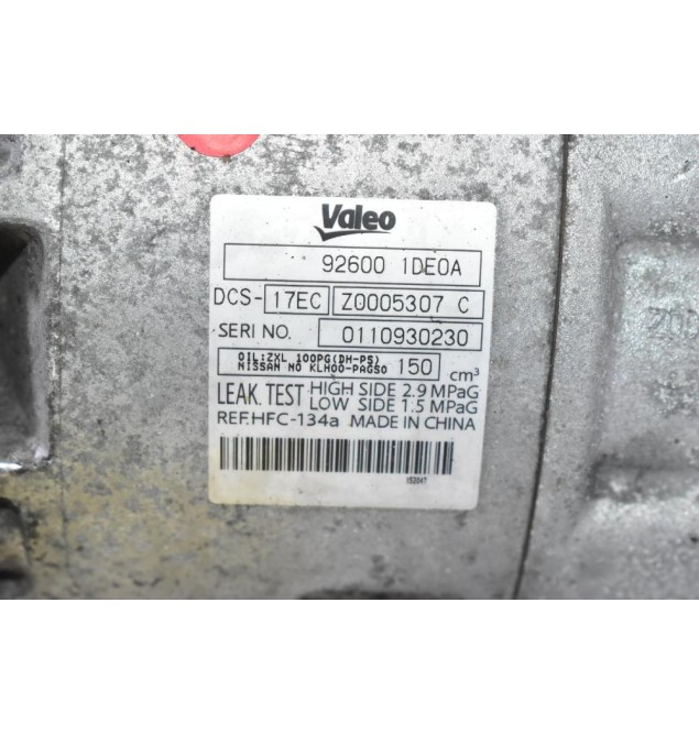 Κομπρεσέρ Aircondition A/C Nissan Qashqai - X-Trail M9R / QR25 2010-2022 92600-1DE0A 926001DE0A (Renault Laguna / Trafic)