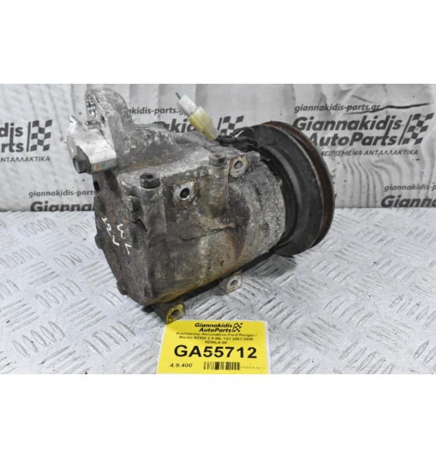 Κομπρεσέρ Aircondition Ford Ranger / Mazda B2500 2.5 WL 12V 2001-2005 RZWLA-06