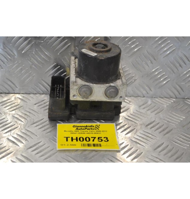 Μονάδα ABS Toyota Yaris 2006-2012 89541-0D040 44510-0D031