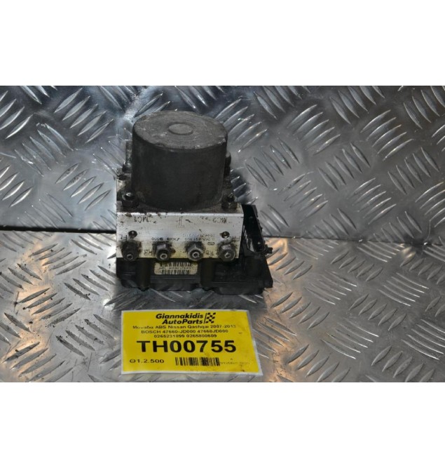 Μονάδα ABS Nissan Qashqai 2007-2013 BOSCH 47660-JD000 47660JD000 0265231899 0265800609