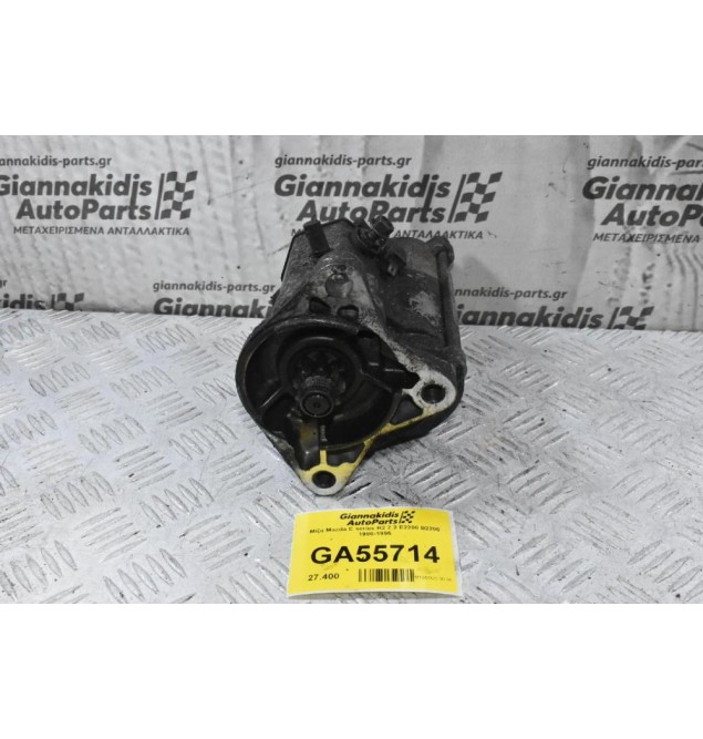 Μίζα Mazda E series R2 2.2 E2200 B2200 1980-1995 228000-3840 (Γνήσια)