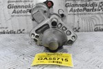 Μίζα Volvo V60 S60 S80 S90 V70 V90 XC60 XC40 XC70 V40 2.0 D4204T14 2010-2022 31419530 (Γνήσια) (Ford Mondeo / Focus / Kuga / S-Max)