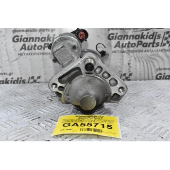 Μίζα Volvo V60 S60 S80 S90 V70 V90 XC60 XC40 XC70 V40 2.0 D4204T14 2010-2022 31419530 (Γνήσια) (Ford Mondeo / Focus / Kuga / S-Max)