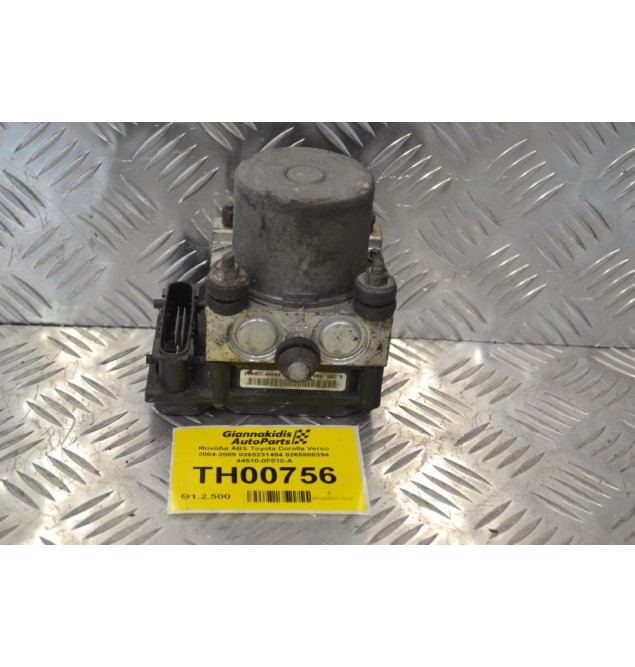 Μονάδα ABS Toyota Corolla Verso 2004-2009 0265231484 0265800394 44510-0F010-A