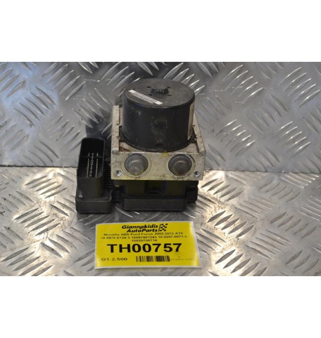Μονάδα ABS Ford Focus 2002-2012 ATE 10.0970-0124.3 10097001243 10.0207-0071.4 10020700714