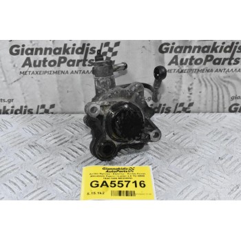 Αντλία Φρένου - Εξόστερ - Αντλία Κενου Mitsubishi Pajero / Canter 2.8 TD 4M40 1994-1999 ME200093