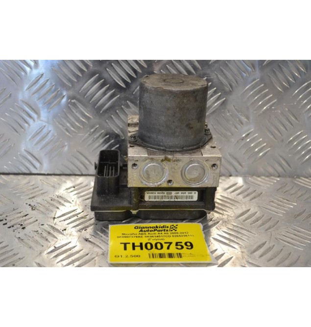 Μονάδα ABS Audi A4 A5 2008-2012 8K0907379AE 8K0614517CD 0265236113 (Γνήσια)