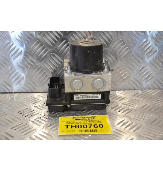 Μονάδα ABS Volkswagen Polo 2009-2017 SEAT Ibiza 2008-2013 6R0907379AJ 6R0907379AF 0265239047 (BOSCH)