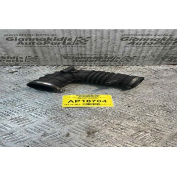 Κολαρο Φιλτρο Αερα Daewoo Matiz 1998-2005  96314495
