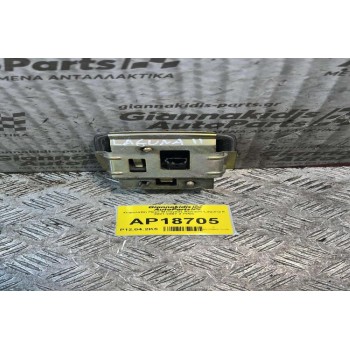 Χειρολαβή Πόρτ Μπαγκάζ Renault Laguna II 2001-2007 2 PINS