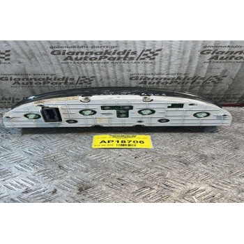 Καντράν - Κοντέρ Ford Mondeo II 2000-2007 3S7F10841