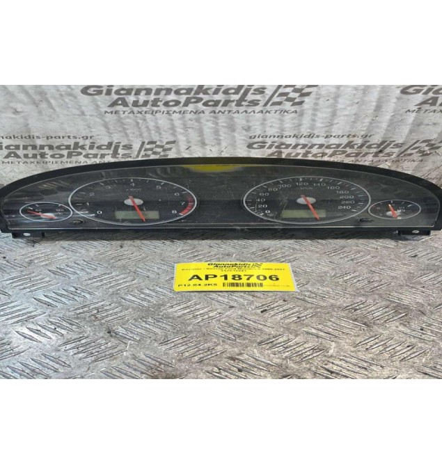 Καντράν - Κοντέρ Ford Mondeo II 2000-2007 3S7F10841