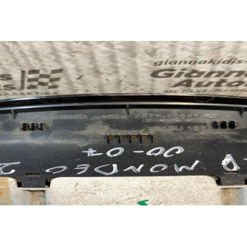 Καντράν - Κοντέρ Ford Mondeo II 2000-2007 3S7F10841