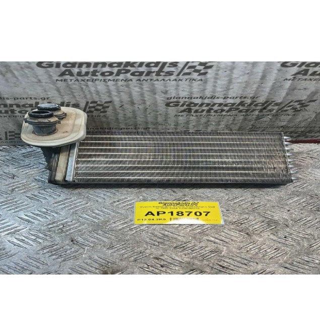 Ψυγείο Καλοριφέρ Volkswagen Golf IV 1998-2004 1J1819031A