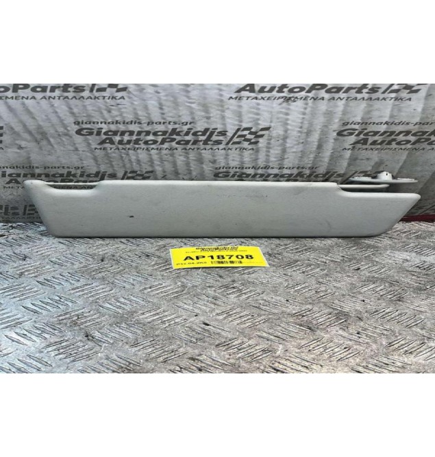 Σκιάδιο Οδηγού Ford Mondeo II 2000-2007