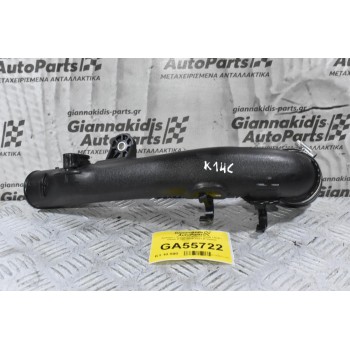 Κολαρο / Σωλήνας Suzuki Swift / Sx4 / Vitara K14C 2015-2021 (Γνήσιο)