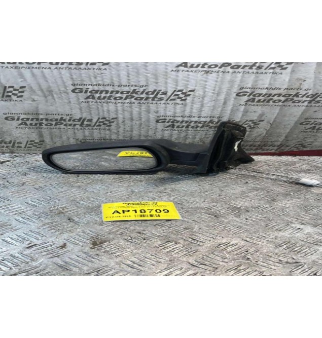 Καθρέπτης Μηχανικός Εμπρός Αριστερά Ford Fiesta 2002-2008 2S6117683AP