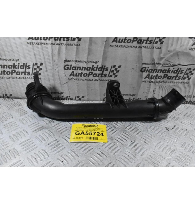 Σωλήνας / Κολάρο Intercooler Nissan Qashqai / X-Trail 2010-2022 (Γνήσιο) 14460-4EB0A 1115760S02 (Renault Kadjar Megane / Dacia)
