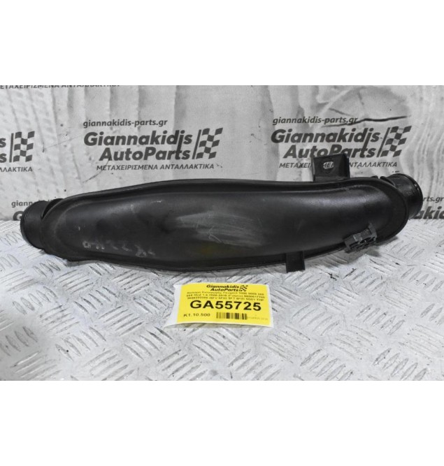 Κολάρο Εισαγωγής Peugeot 3008 5008 308 508 RCZ 1.6 2008-2015 (Γνήσιο) 9680617780 9656202380 (5FV 5F02 5FT 5F03 5G01 THP N14 N18) (Citroen C4  DS4 DS5 / Mini Cooper)